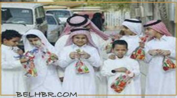 تعرف علي تقاليد وعادات عيد الفطر المبارك في الإمارات 2024.. أبرزها فوالة العيد