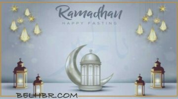 موعد افطار أول يوم رمضان 2024..(التفاصيل)